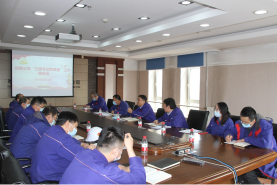 九州ku酷游·(中国集团)官方网站