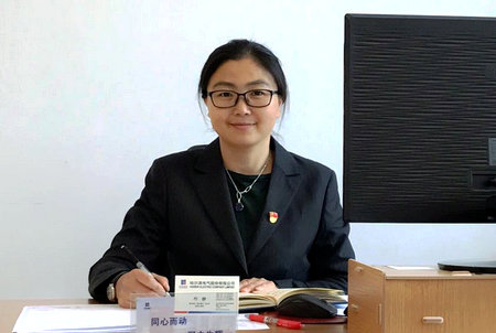 九州ku酷游·(中国集团)官方网站