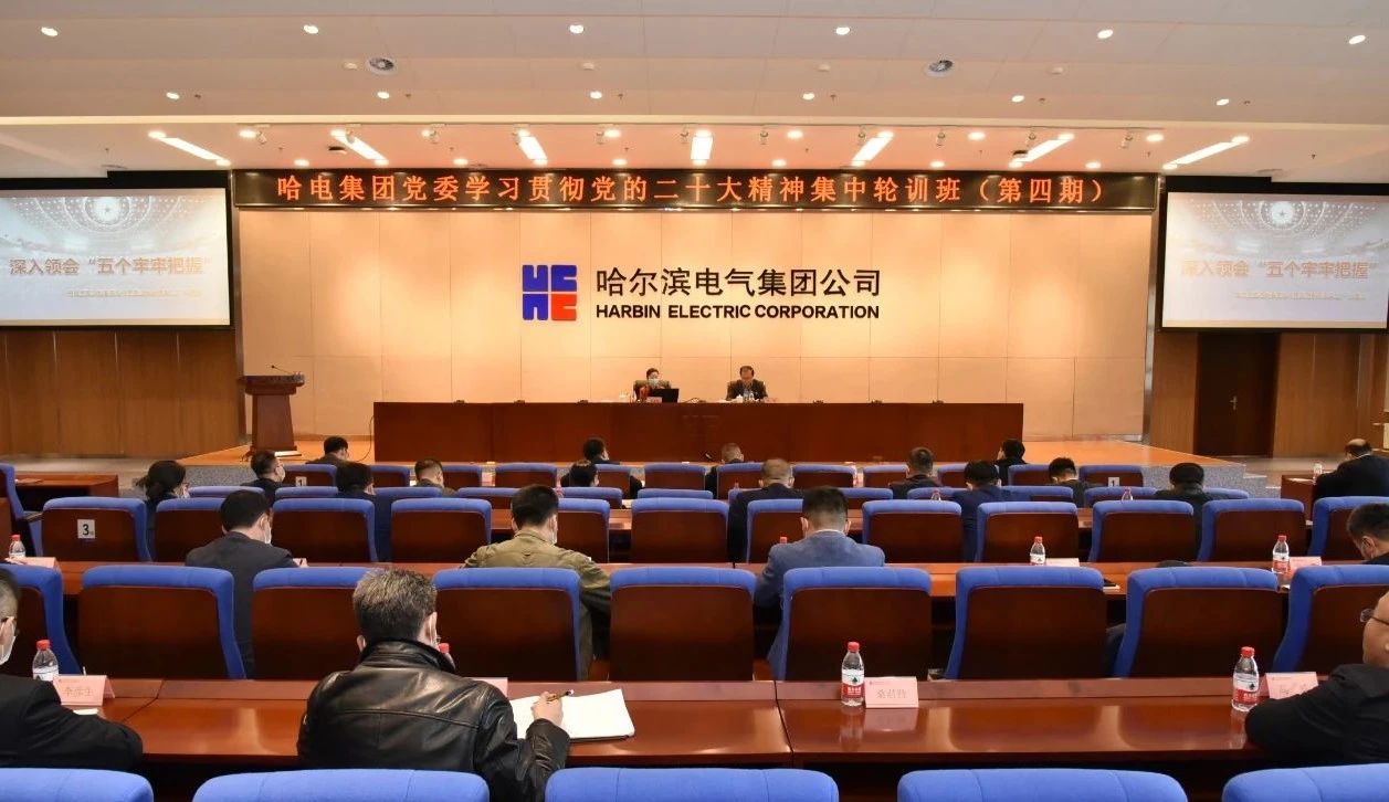 九州ku酷游·(中国集团)官方网站