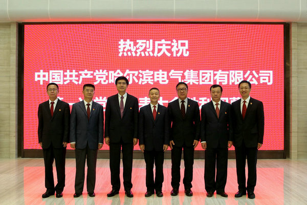 九州ku酷游·(中国集团)官方网站