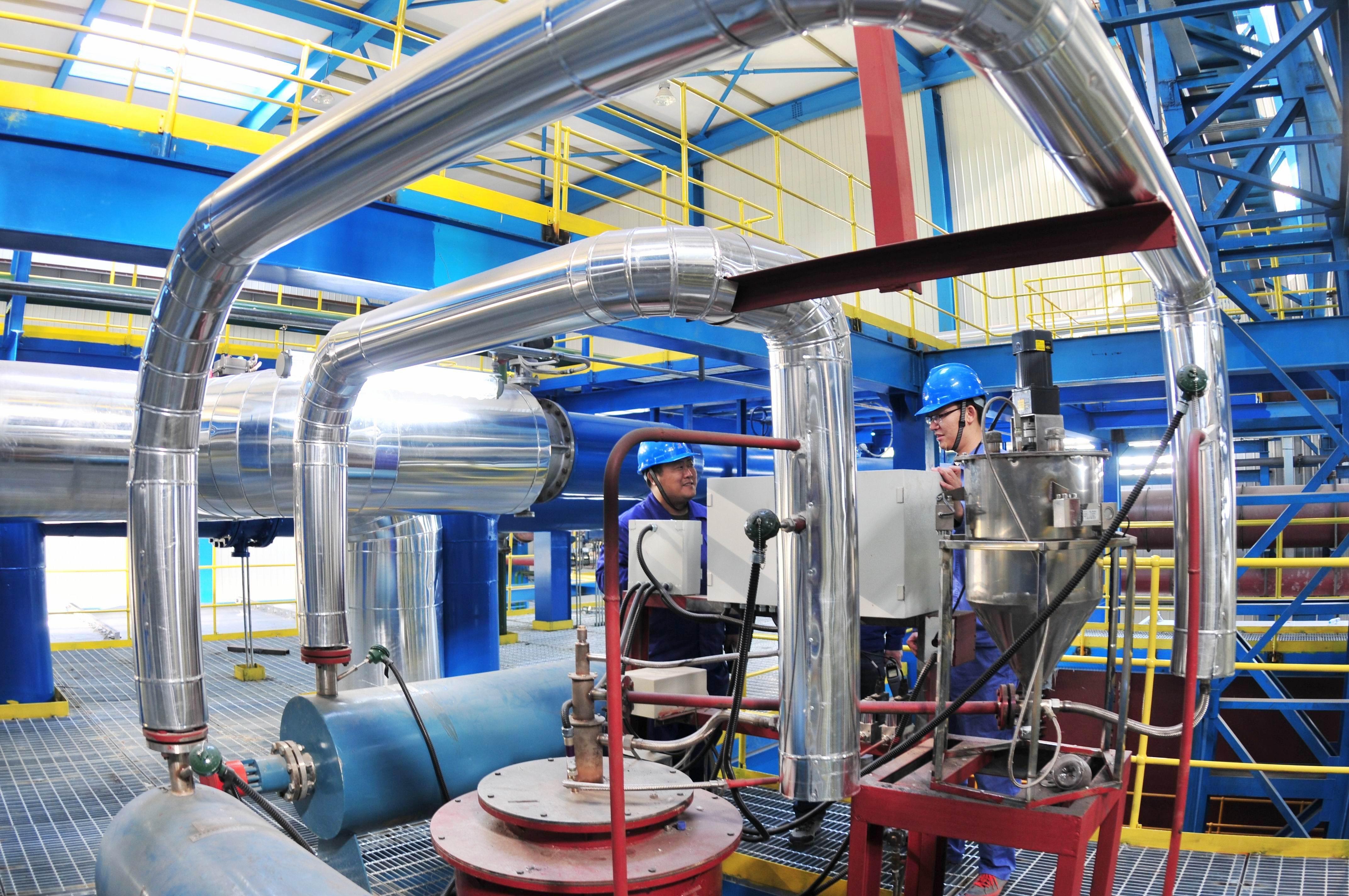 九州ku酷游·(中国集团)官方网站