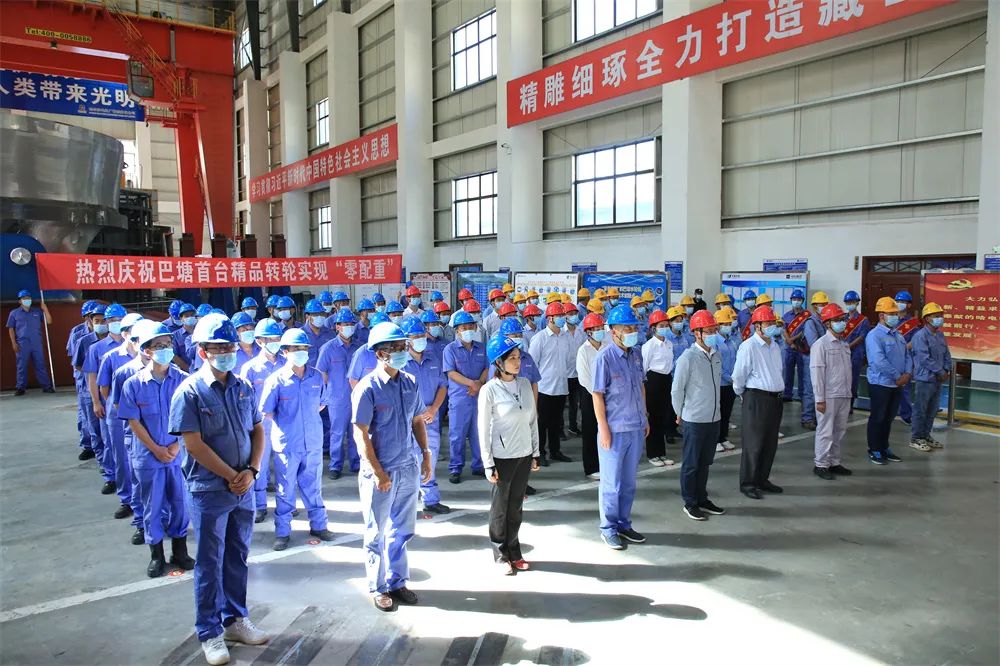 九州ku酷游·(中国集团)官方网站