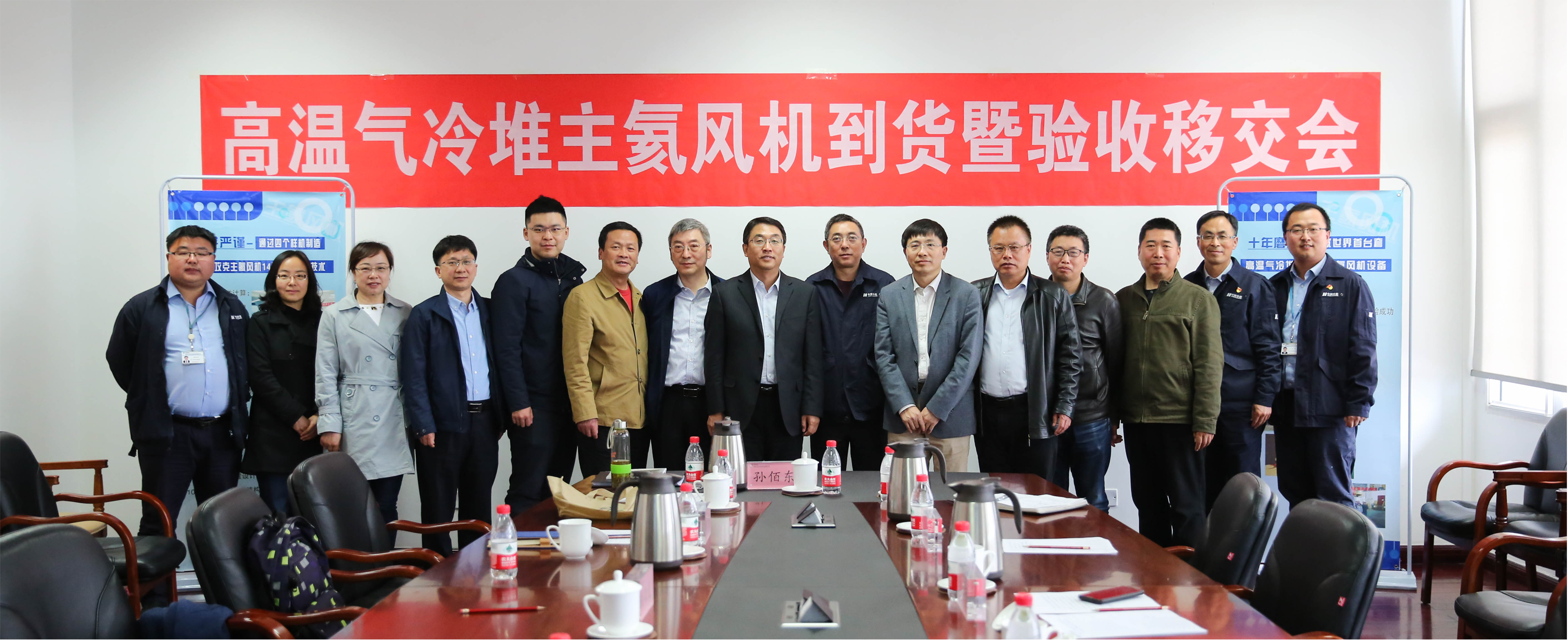 九州ku酷游·(中国集团)官方网站