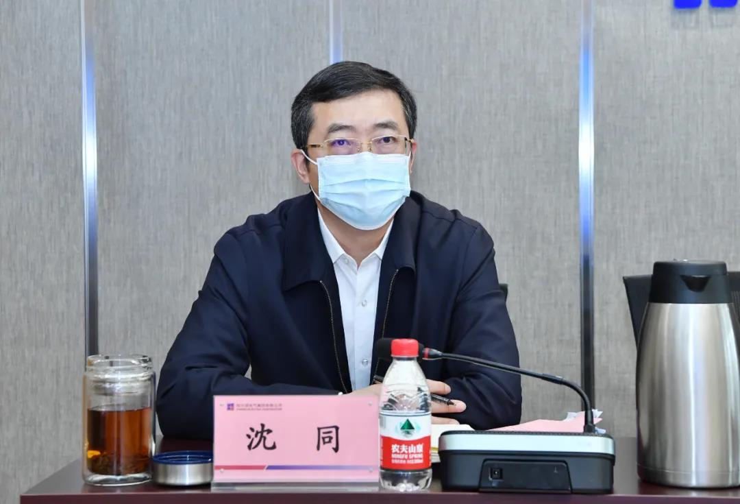 九州ku酷游·(中国集团)官方网站