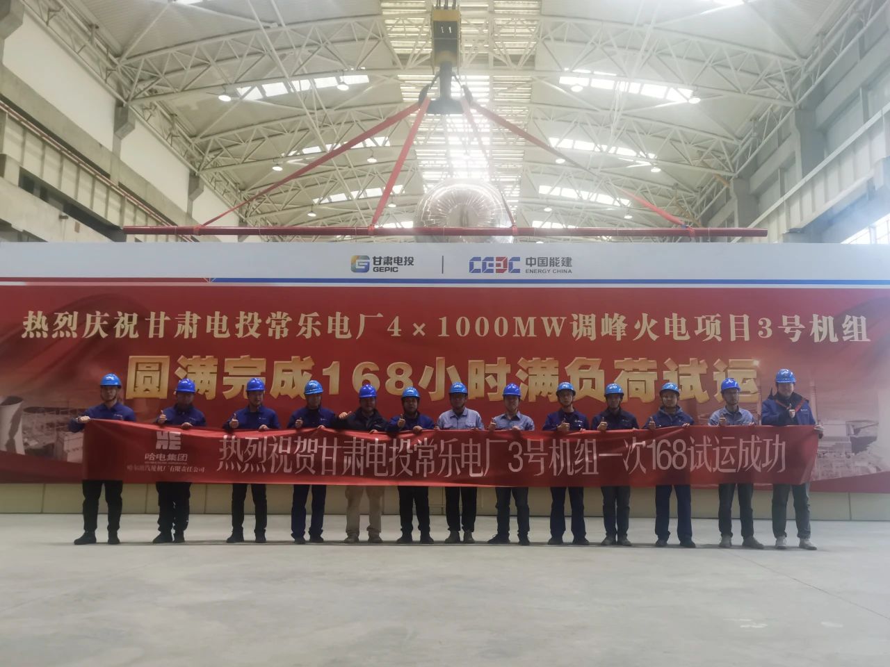 九州ku酷游·(中国集团)官方网站