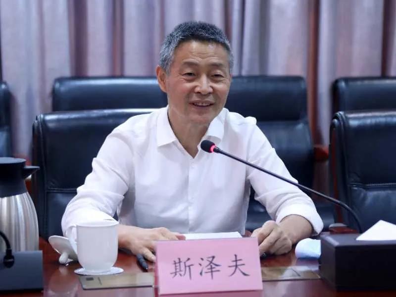 九州ku酷游·(中国集团)官方网站