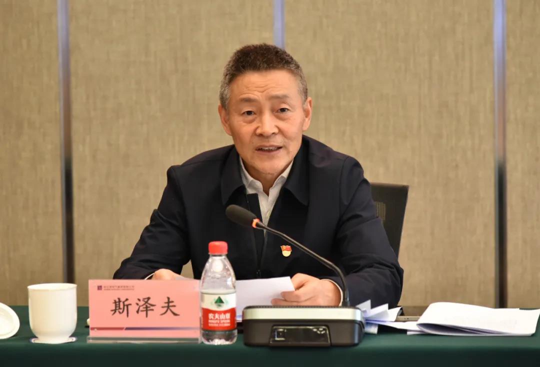 九州ku酷游·(中国集团)官方网站