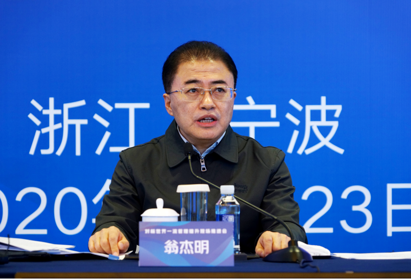 九州ku酷游·(中国集团)官方网站