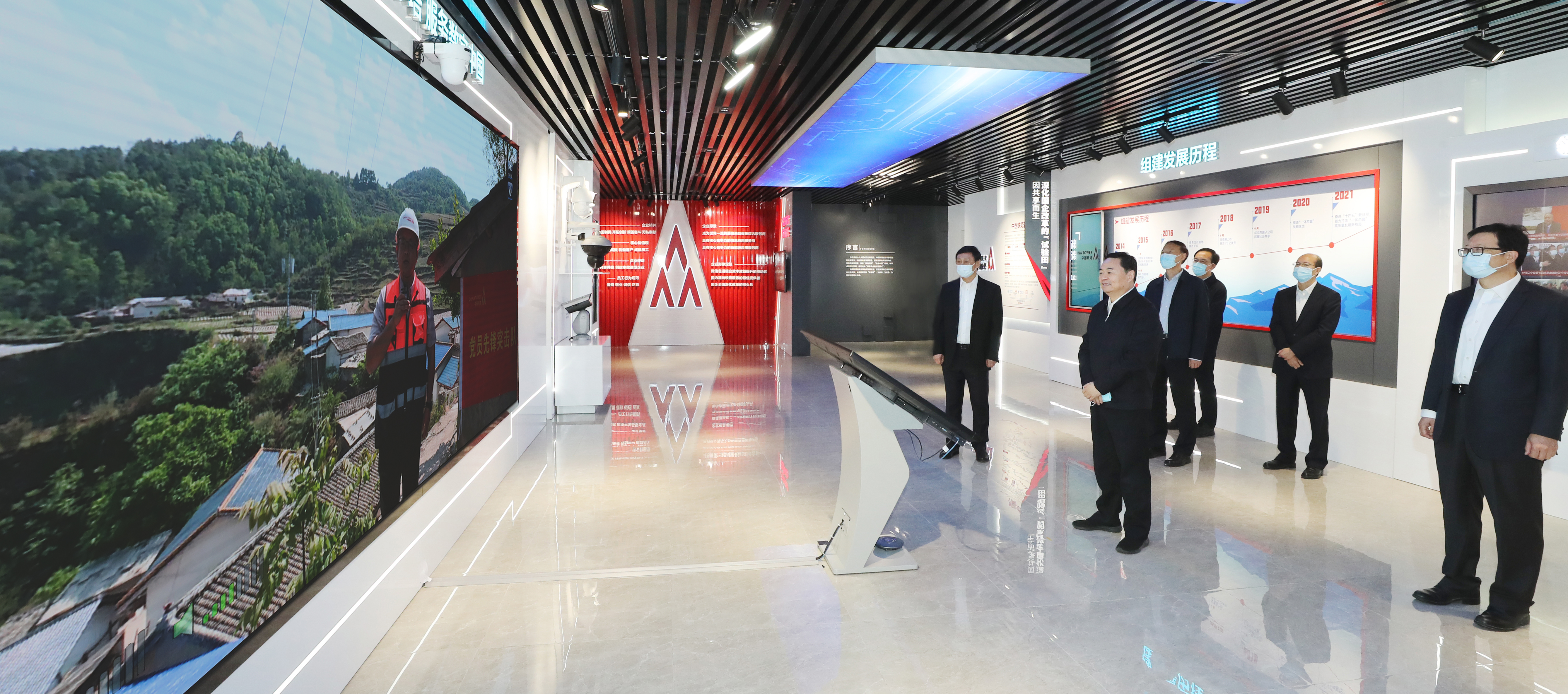 郝鹏、国资、央企、国资委、书记、主任、国企、企业改革