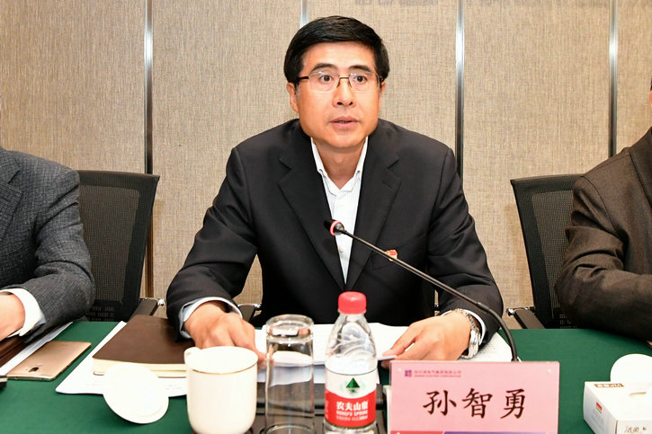 九州ku酷游·(中国集团)官方网站