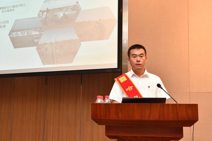 九州ku酷游·(中国集团)官方网站