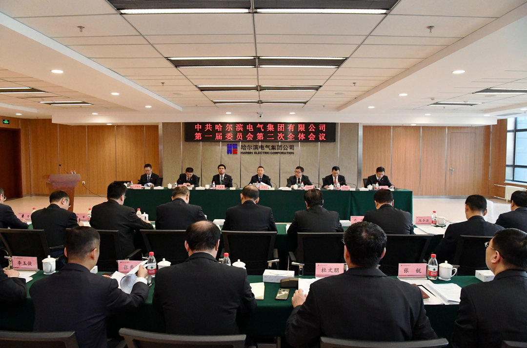 九州ku酷游·(中国集团)官方网站