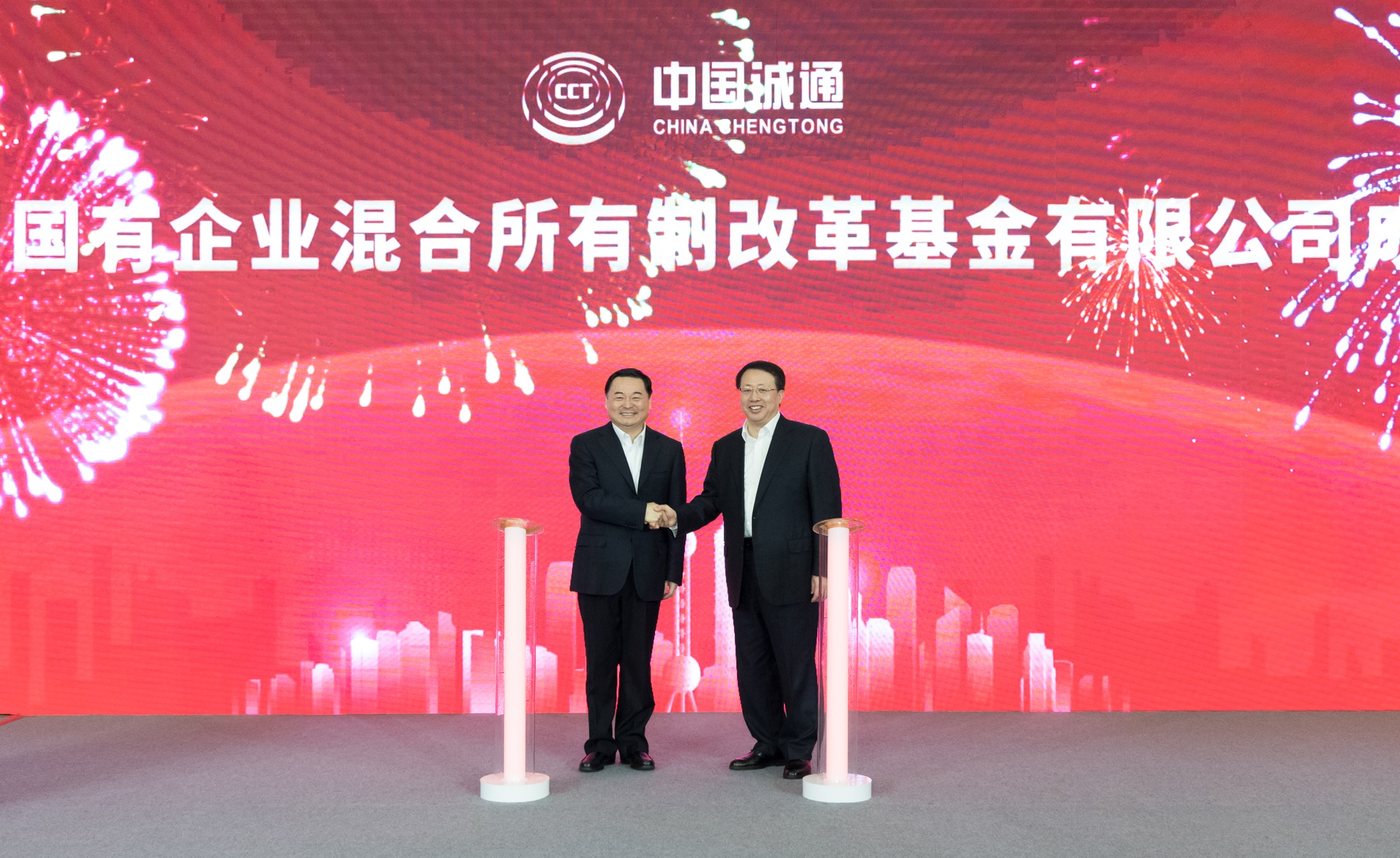 九州ku酷游·(中国集团)官方网站