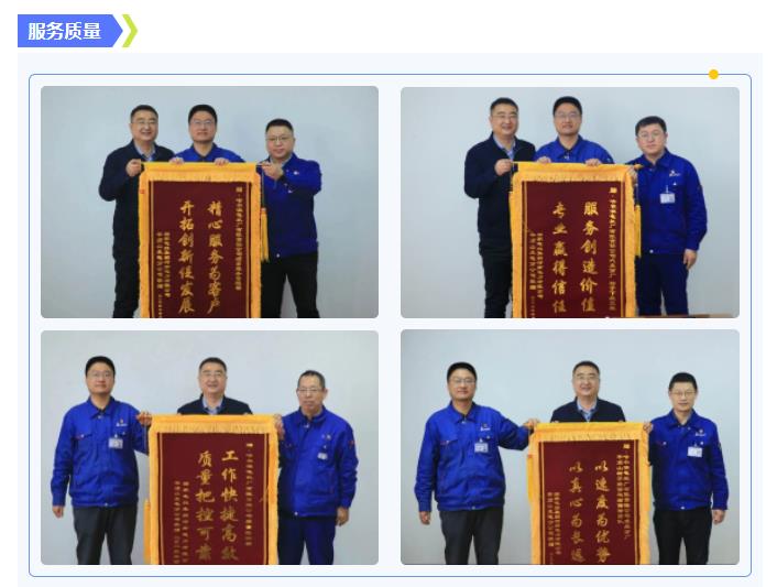 九州ku酷游·(中国集团)官方网站