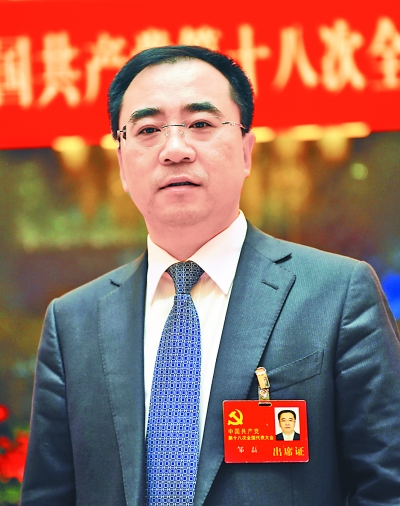 九州ku酷游·(中国集团)官方网站