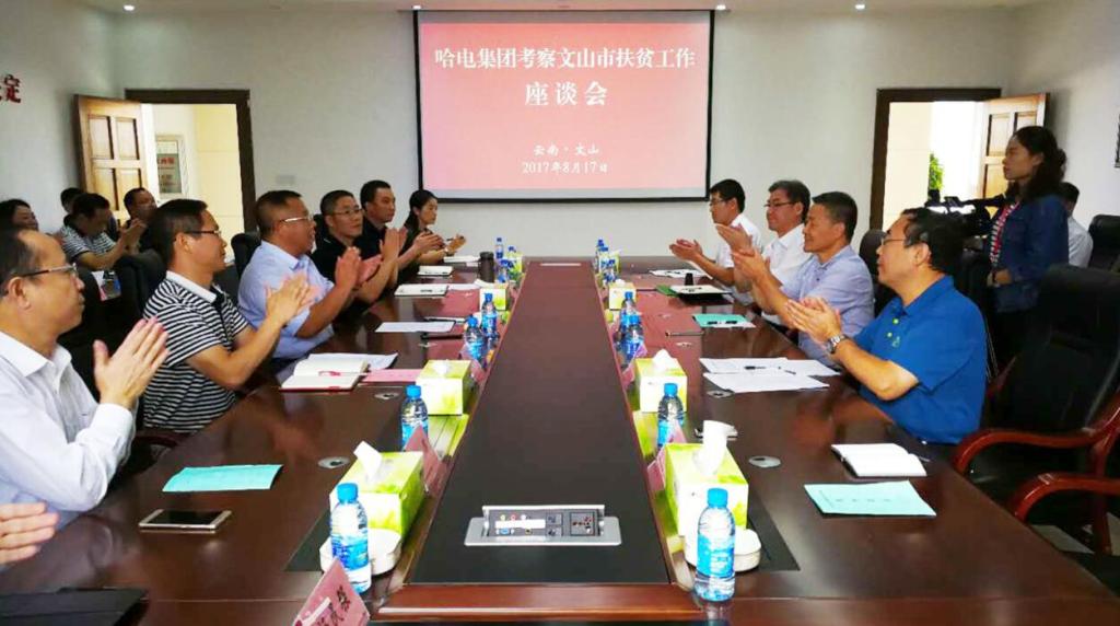 九州ku酷游·(中国集团)官方网站