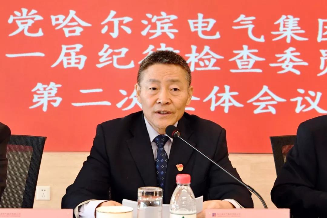 九州ku酷游·(中国集团)官方网站