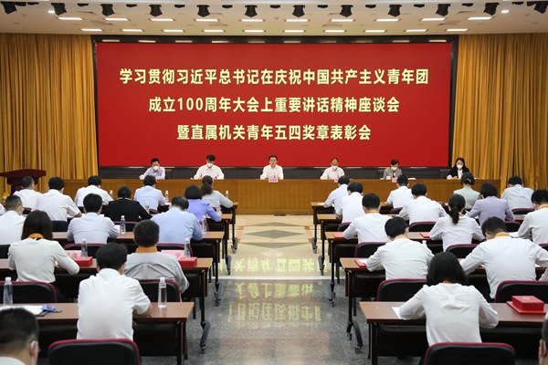 九州ku酷游·(中国集团)官方网站