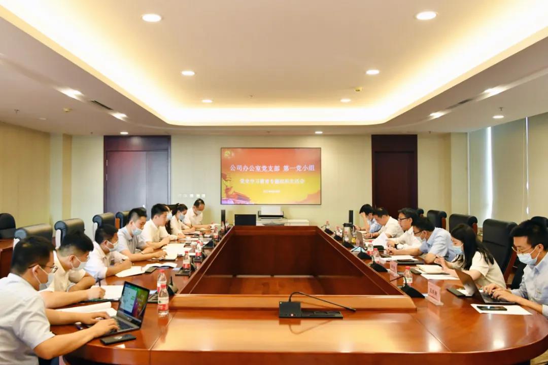 九州ku酷游·(中国集团)官方网站