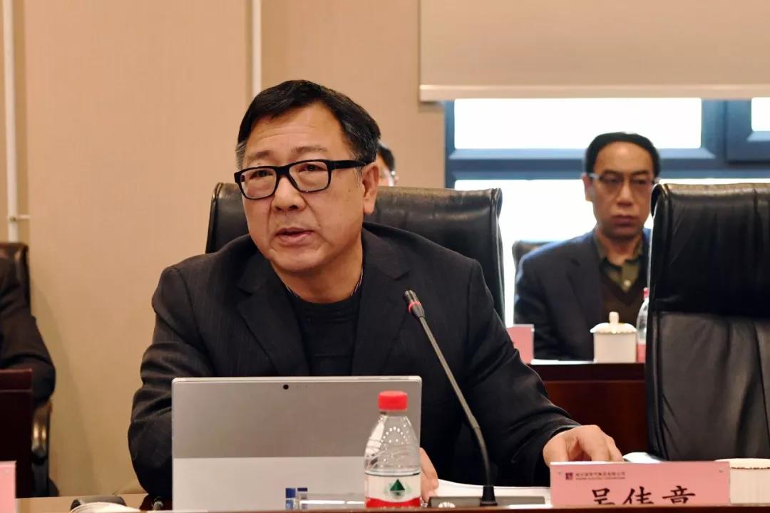 九州ku酷游·(中国集团)官方网站