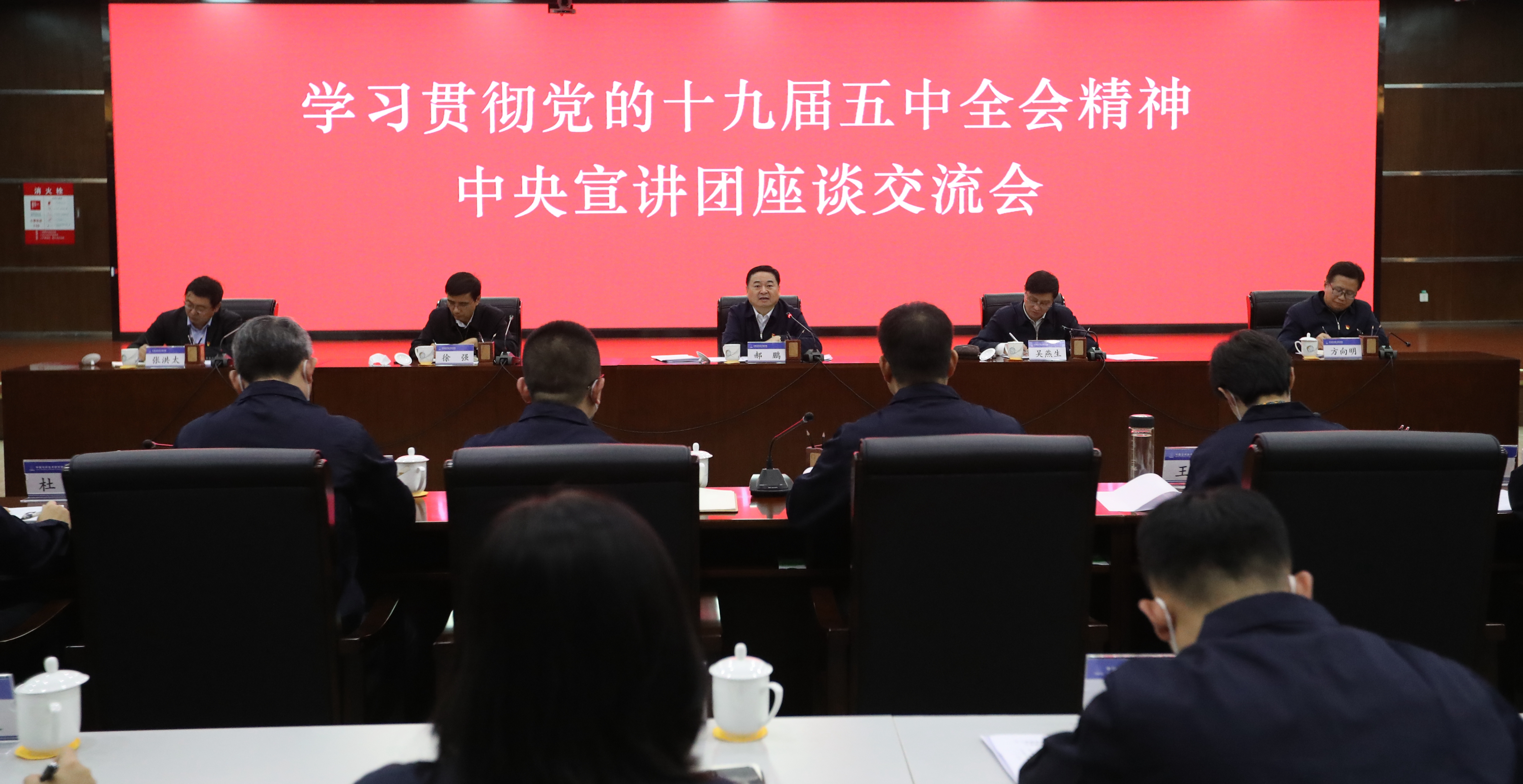 九州ku酷游·(中国集团)官方网站