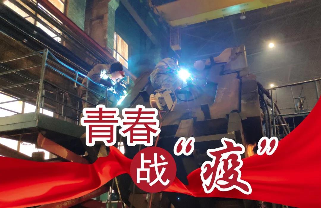 九州ku酷游·(中国集团)官方网站