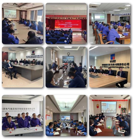 九州ku酷游·(中国集团)官方网站