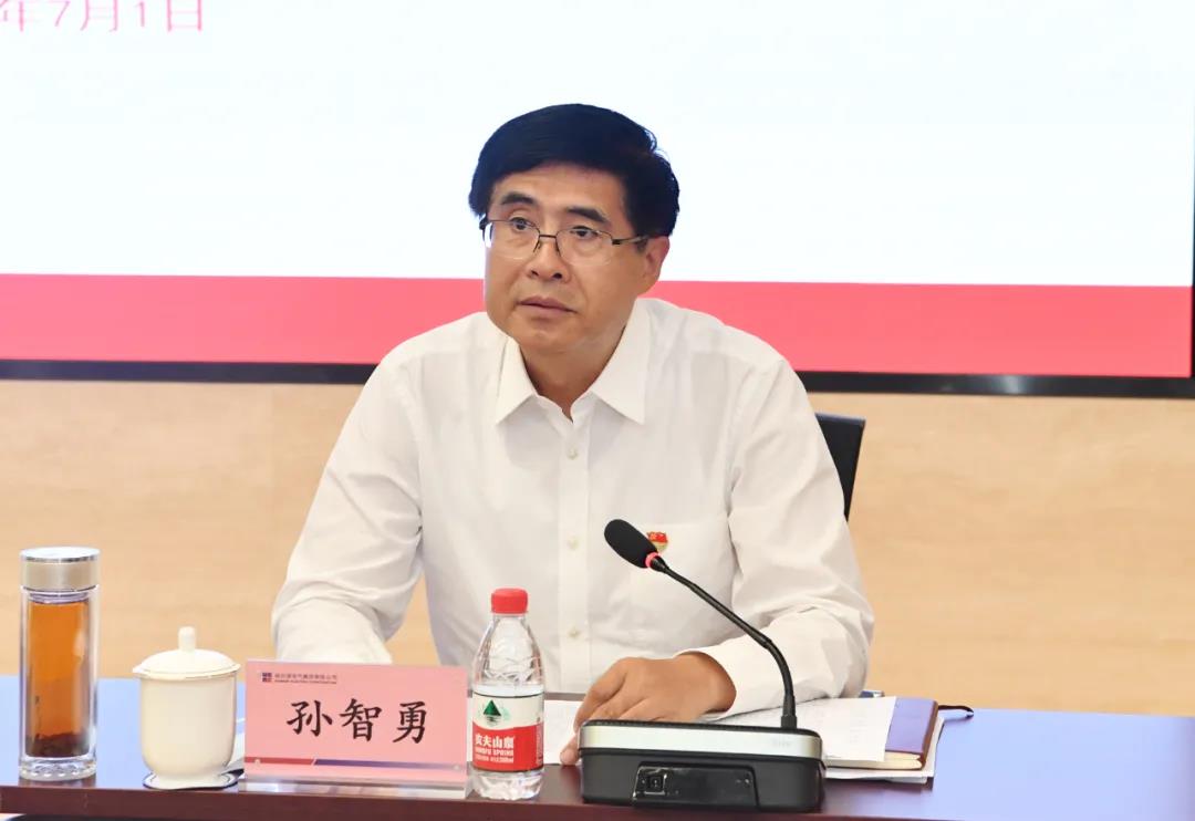 九州ku酷游·(中国集团)官方网站