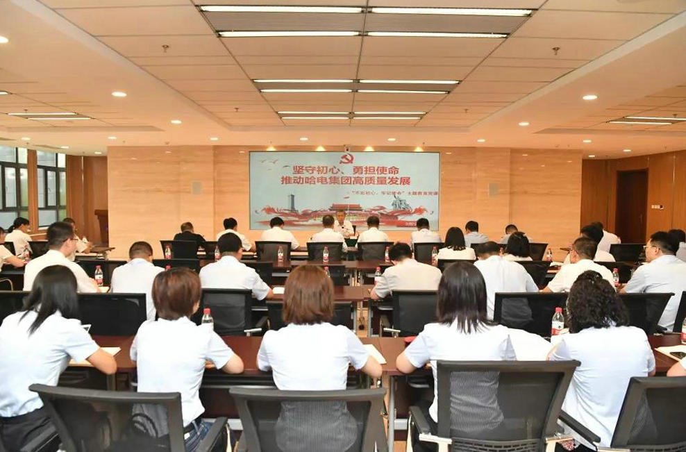 九州ku酷游·(中国集团)官方网站