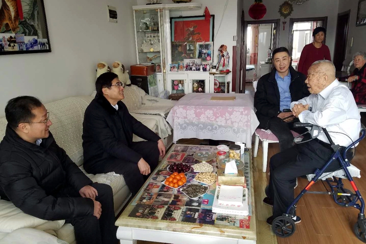 九州ku酷游·(中国集团)官方网站