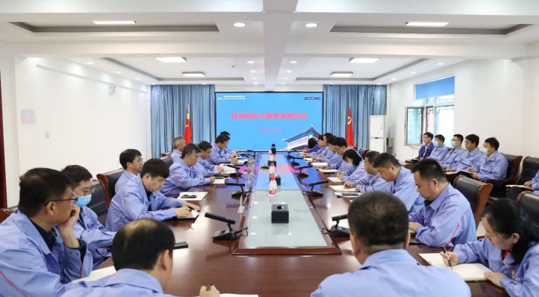 九州ku酷游·(中国集团)官方网站