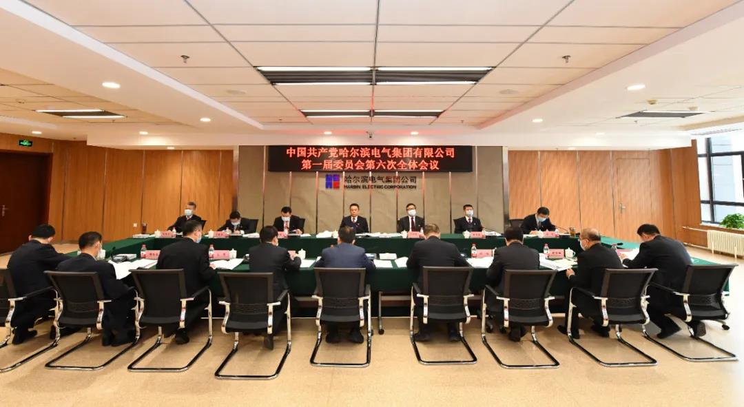 九州ku酷游·(中国集团)官方网站