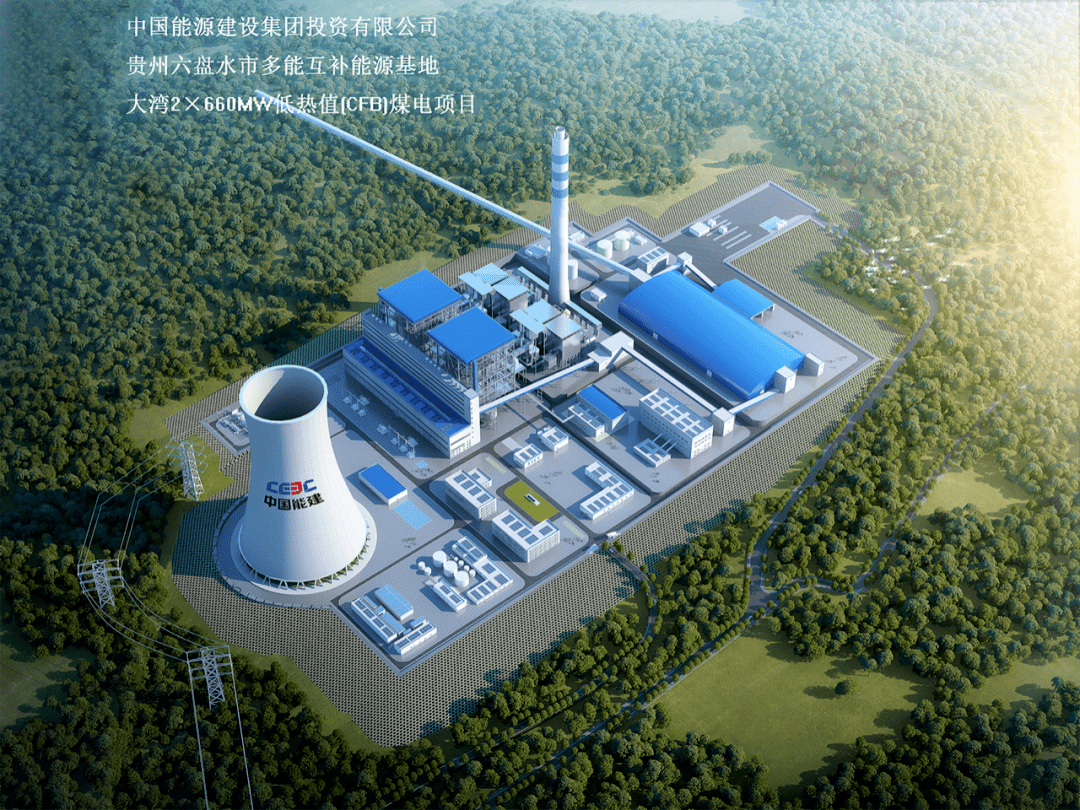 九州ku酷游·(中国集团)官方网站