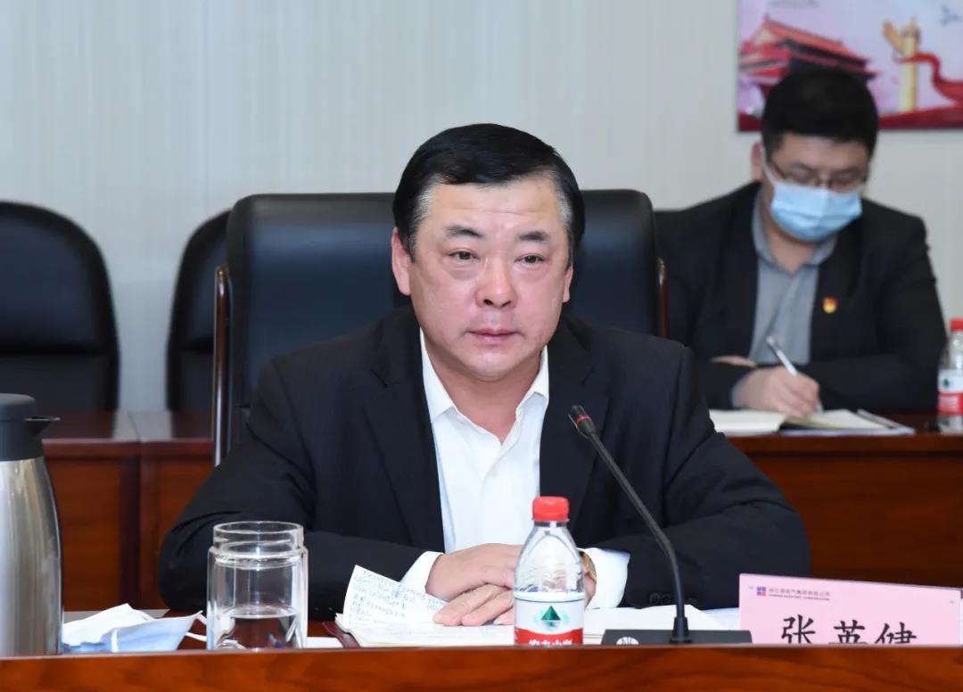 九州ku酷游·(中国集团)官方网站