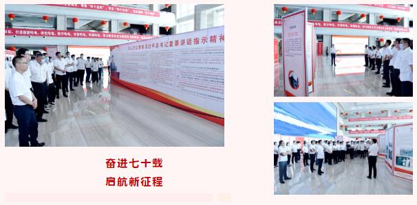 九州ku酷游·(中国集团)官方网站