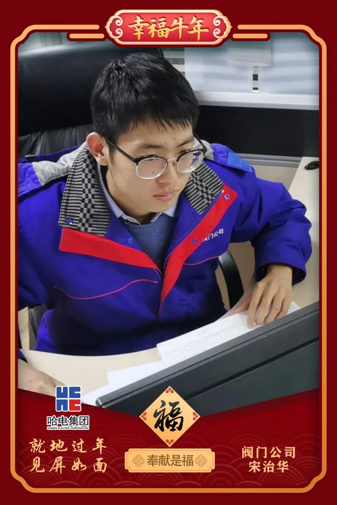 九州ku酷游·(中国集团)官方网站