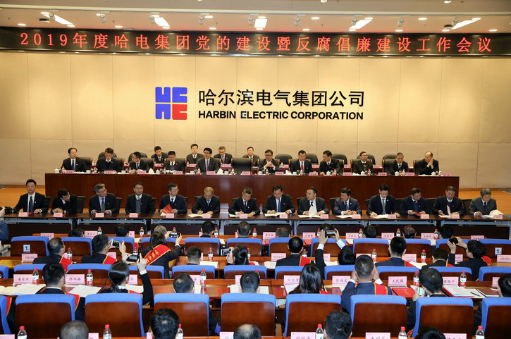 九州ku酷游·(中国集团)官方网站