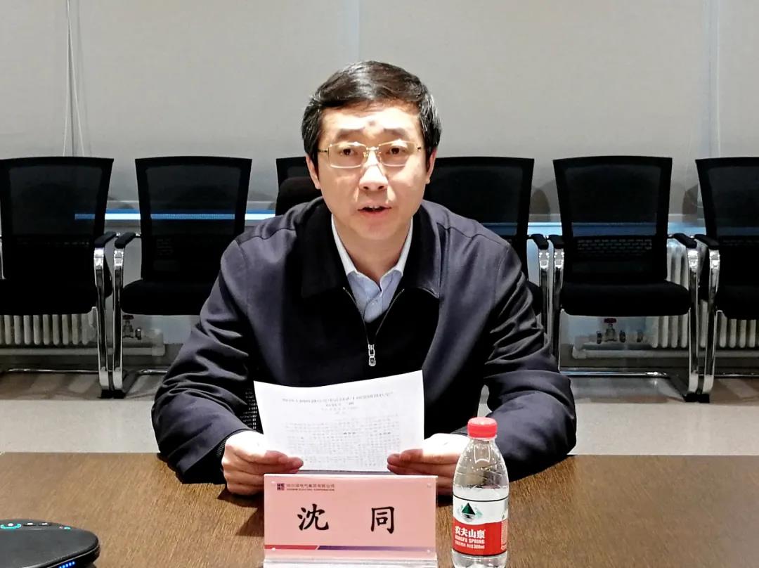 九州ku酷游·(中国集团)官方网站