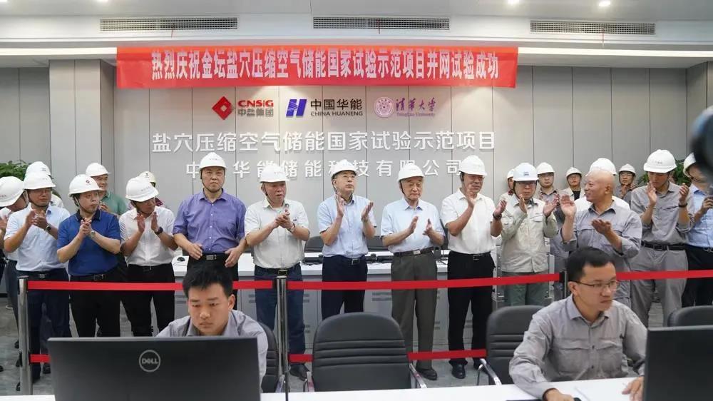 九州ku酷游·(中国集团)官方网站