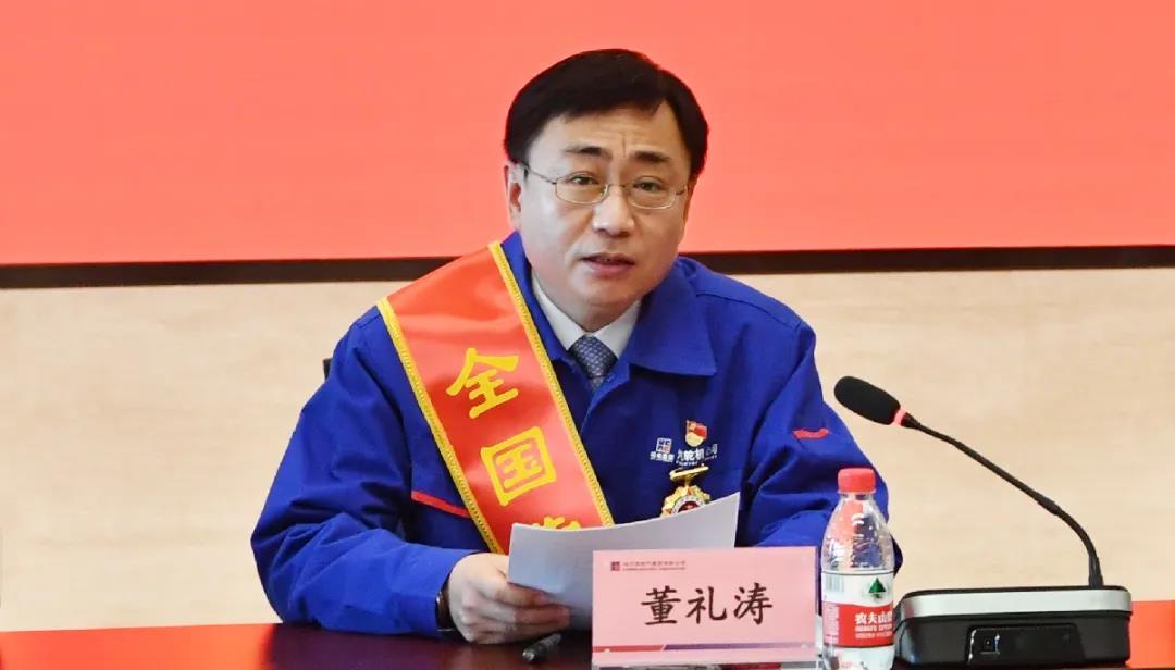 九州ku酷游·(中国集团)官方网站