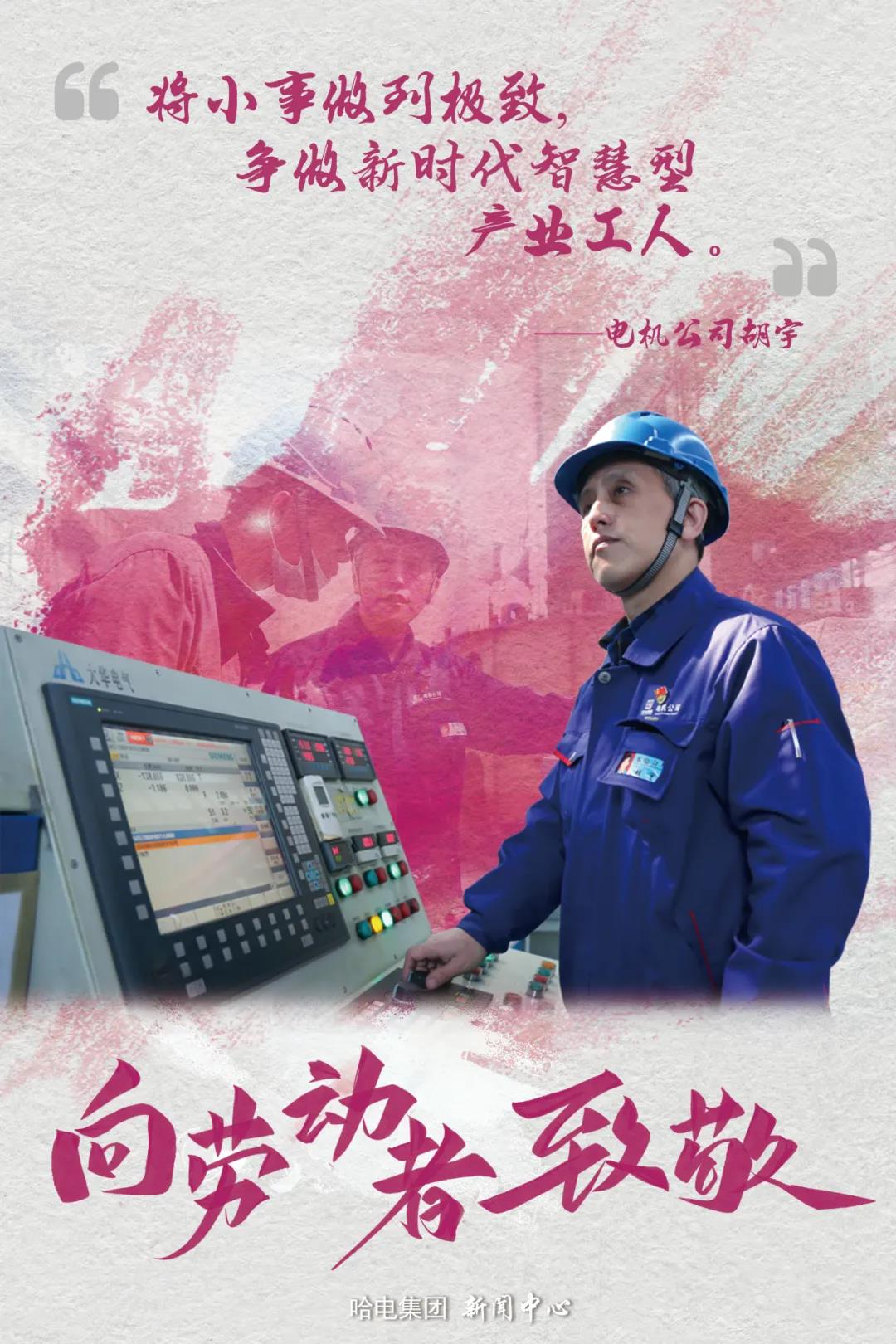 九州ku酷游·(中国集团)官方网站