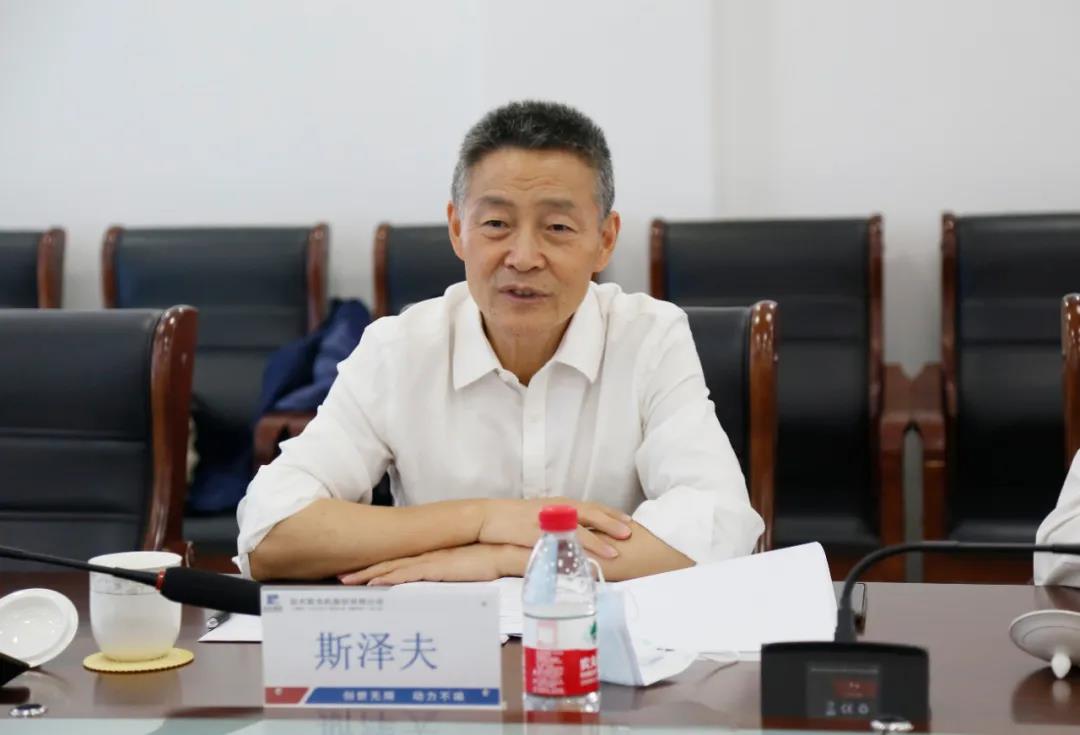 九州ku酷游·(中国集团)官方网站