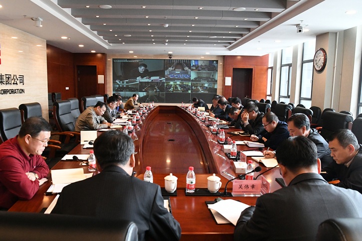 九州ku酷游·(中国集团)官方网站