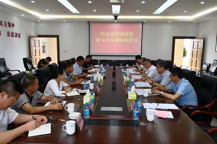 九州ku酷游·(中国集团)官方网站