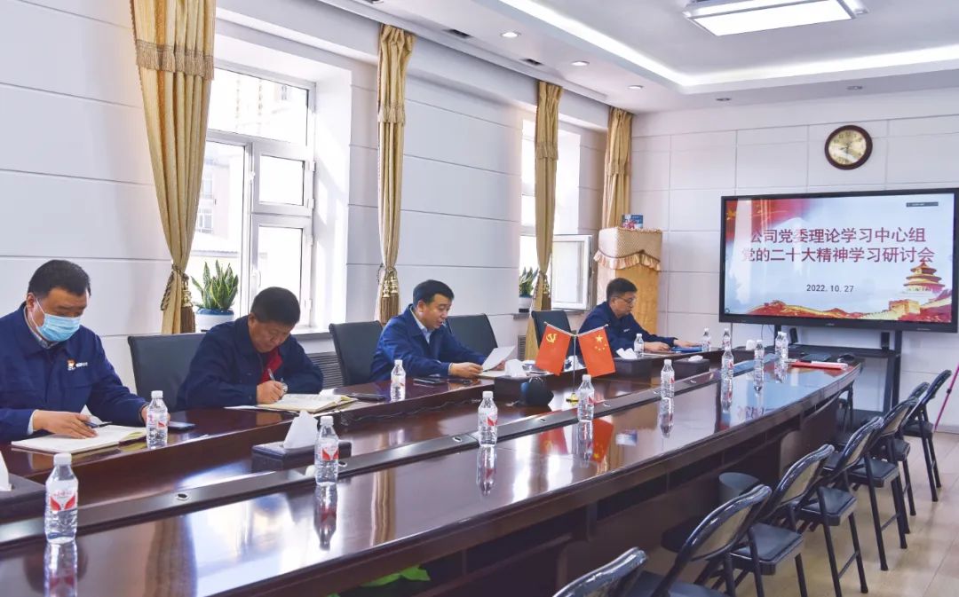 九州ku酷游·(中国集团)官方网站