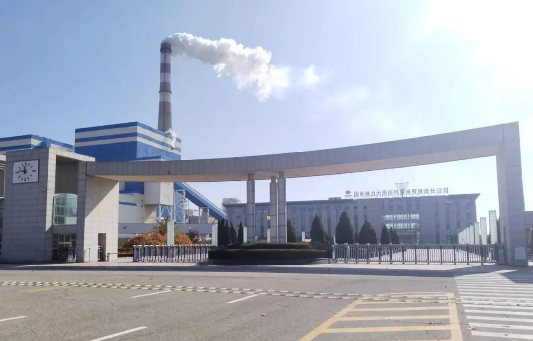 九州ku酷游·(中国集团)官方网站