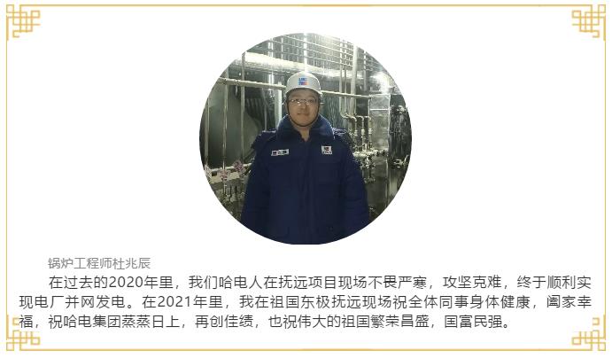 九州ku酷游·(中国集团)官方网站