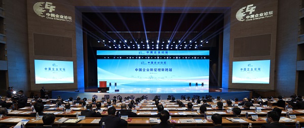 郝鹏、国资、央企、国资委、书记、主任、国企、企业改革