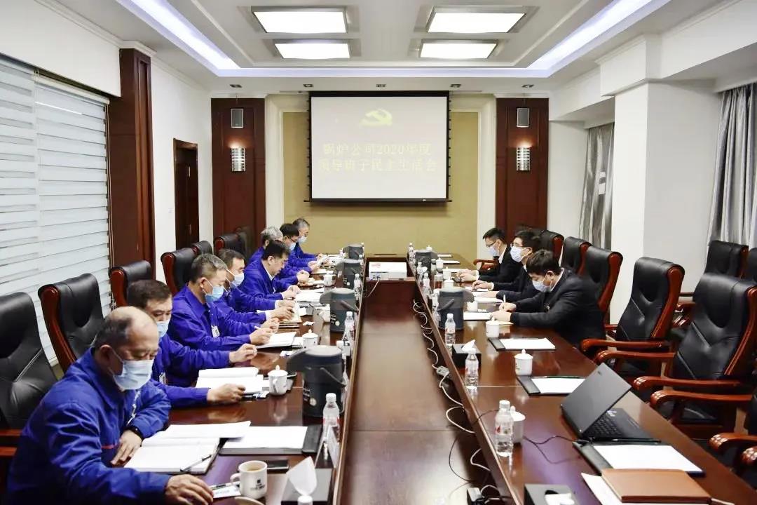 九州ku酷游·(中国集团)官方网站