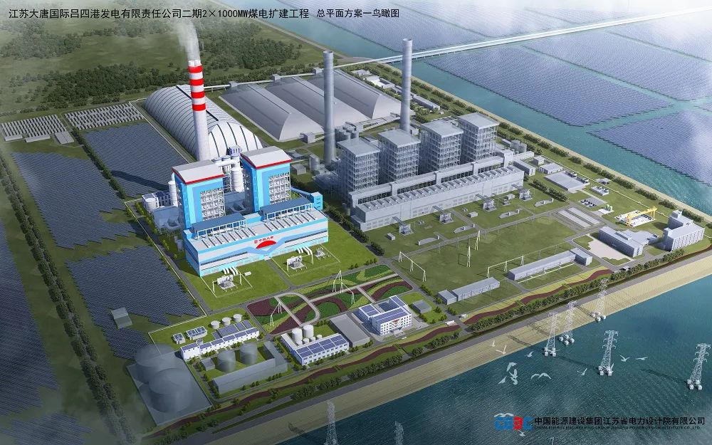 九州ku酷游·(中国集团)官方网站